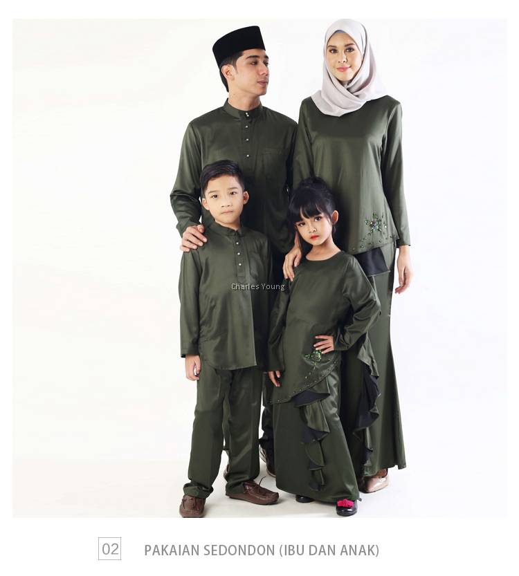 Cy 83926 Baju Raya 2021 Sedondon Family Baju Kurung Modern Ibu Anak Pasang Baju Kurung Perempuan Set Kurung Sedondon I Olive Green Royal Blue Mustard Dark Purple
