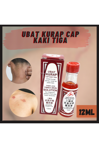 Ubat Kurap Cap Kaki Tiga 12ml