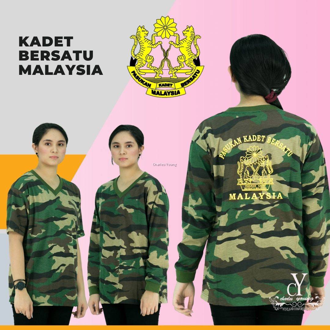 CY 2907 T-SHIRT PKBM LENGAN PENDEK / TSHIRT KADET BERSATU MALAYSIA 