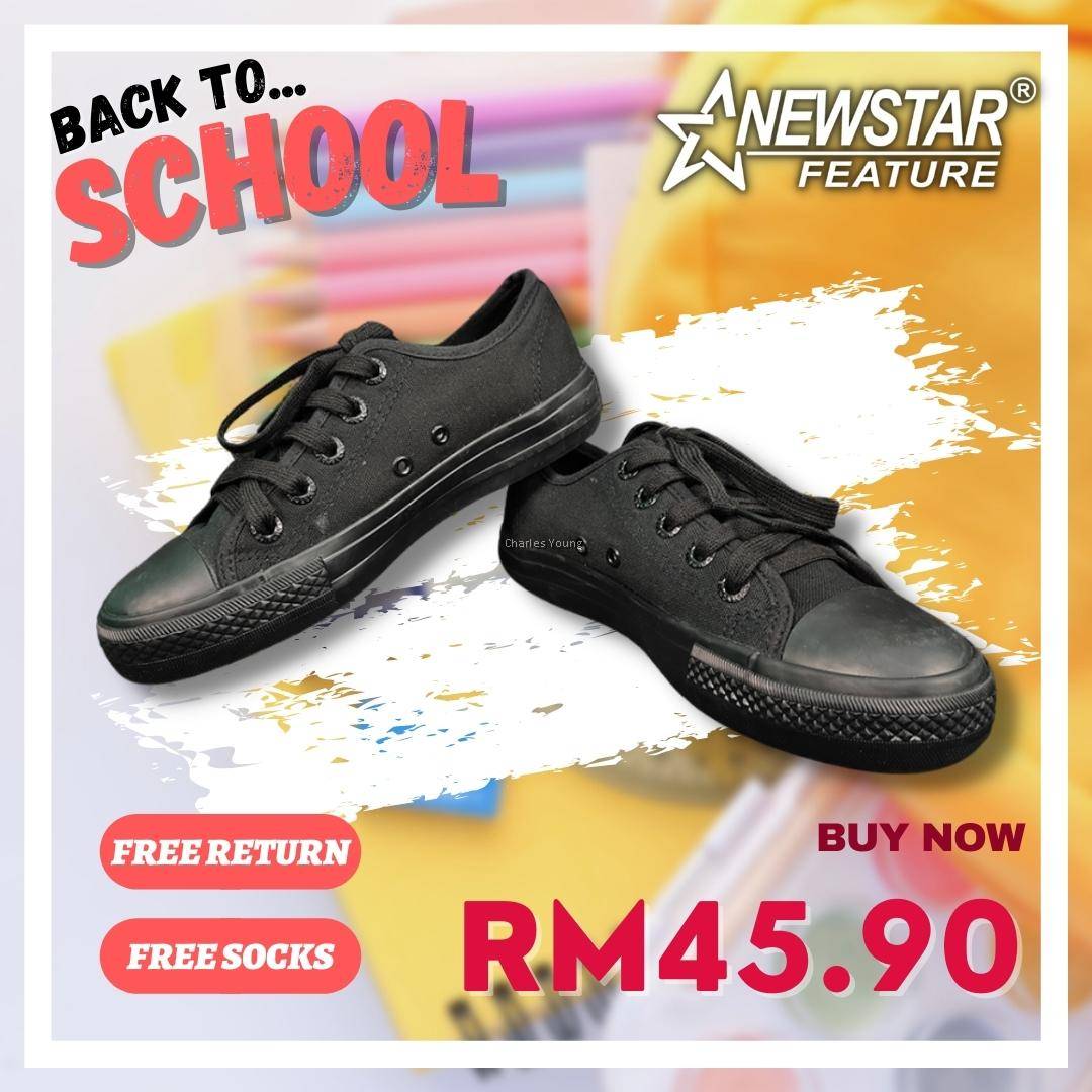 kasut star